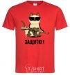 Men's T-Shirt I'll protect you! A cat red фото