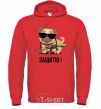 Men`s hoodie I'll protect you! Dogs bright-red фото