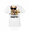 Men's T-Shirt I'll protect you! Dogs White фото