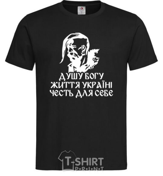 Men's T-Shirt Soul to God black фото