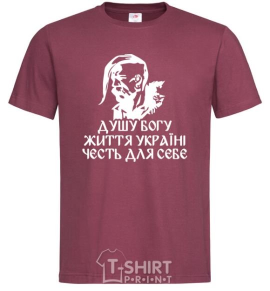 Men's T-Shirt Soul to God burgundy фото