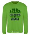 Sweatshirt Protector and support orchid-green фото