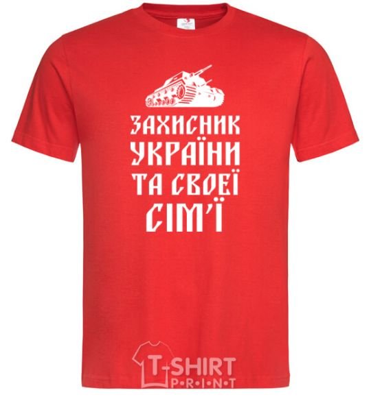 Men's T-Shirt DEFENDER OF UKRAINE red фото