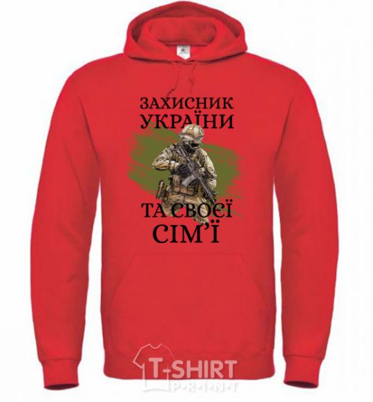 Men`s hoodie Defender of Ukraine and his family bright-red фото