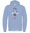 Men`s hoodie Roblox your character sky-blue фото
