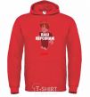 Men`s hoodie Roblox your character bright-red фото