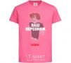 Kids T-shirt Roblox your character heliconia фото