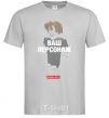 Men's T-Shirt Roblox your character grey фото