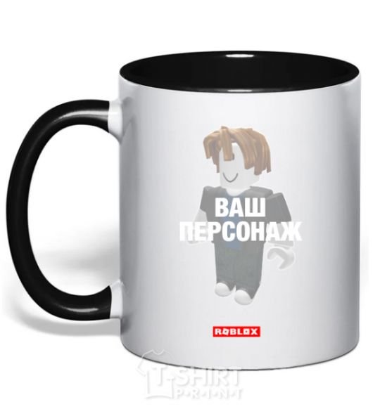 Mug with a colored handle Roblox your character black фото