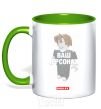 Mug with a colored handle Roblox your character kelly-green фото