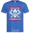 Мужская футболка Fa la la la valhalla la Ярко-синий фото