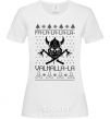 Women's T-shirt Valhalla la viking White фото