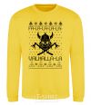 Sweatshirt Valhalla la viking yellow фото