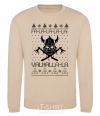 Sweatshirt Valhalla la viking sand фото