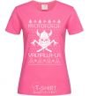 Women's T-shirt Valhalla la viking heliconia фото