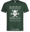 Мужская футболка Valhalla la viking Темно-зеленый фото