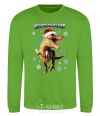 Sweatshirt Champanosaurus orchid-green фото