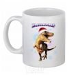 Ceramic mug Champanosaurus White фото