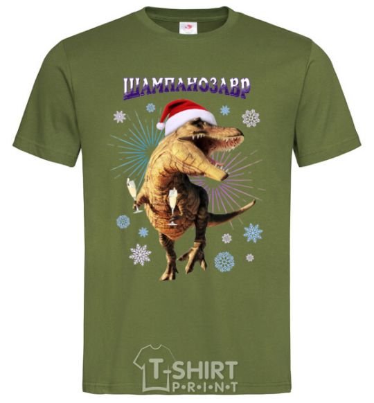 Men's T-Shirt Champanosaurus millennial-khaki фото