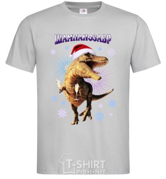 Men's T-Shirt Champanosaurus grey фото