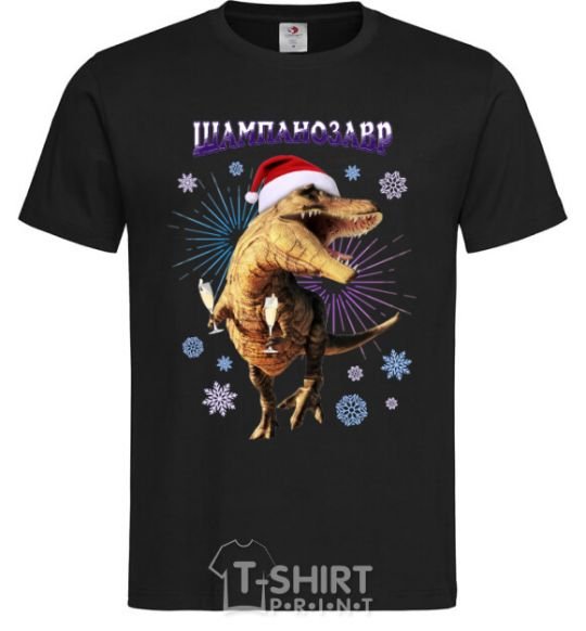 Men's T-Shirt Champanosaurus black фото