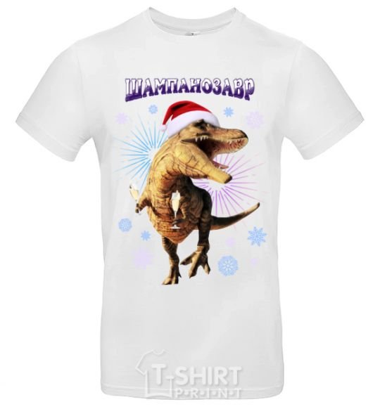 Мужская футболка Шампанозавр Белый фото