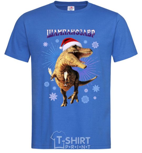 Men's T-Shirt Champanosaurus royal-blue фото