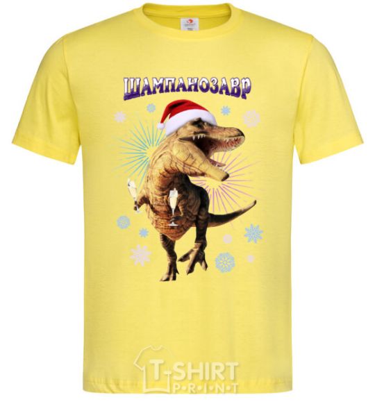 Мужская футболка Шампанозавр Лимонный фото
