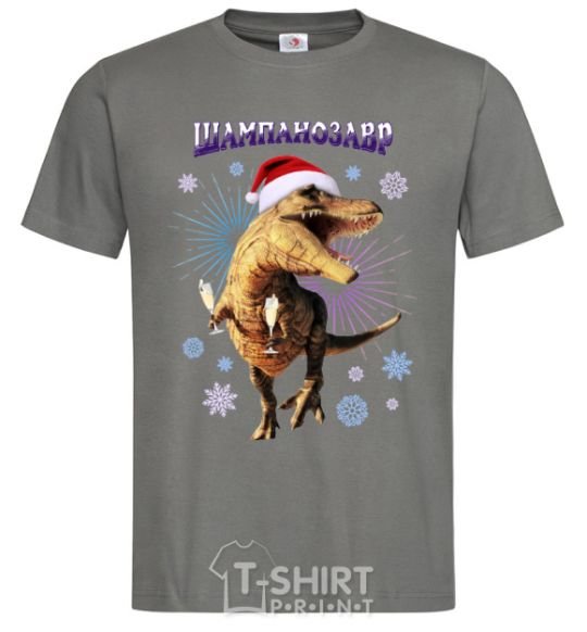 Men's T-Shirt Champanosaurus dark-grey фото