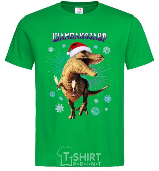 Men's T-Shirt Champanosaurus kelly-green фото