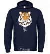 Men`s hoodie Тигр happy new year navy-blue фото