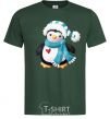 Men's T-Shirt A penguin in a scarf bottle-green фото