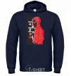 Men`s hoodie Squid game navy-blue фото