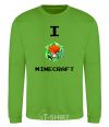 Sweatshirt I tnt minecraft orchid-green фото