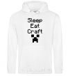 Men`s hoodie Sleep eat craft White фото