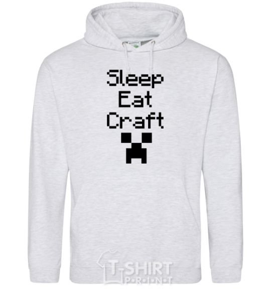 Men`s hoodie Sleep eat craft sport-grey фото