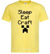 Мужская футболка Sleep eat craft Лимонный фото