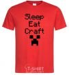 Мужская футболка Sleep eat craft Красный фото