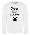 Свитшот Sleep eat craft Белый фото