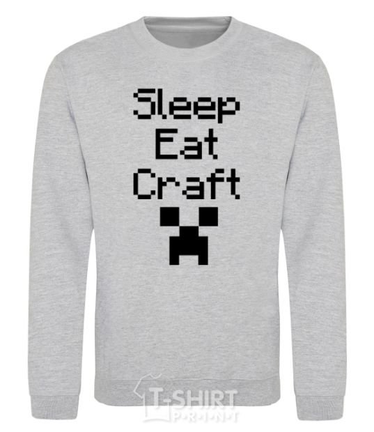 Свитшот Sleep eat craft Серый меланж фото