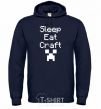 Men`s hoodie Sleep eat craft navy-blue фото