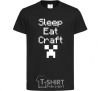 Детская футболка Sleep eat craft Черный фото