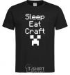 Мужская футболка Sleep eat craft Черный фото