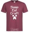 Мужская футболка Sleep eat craft Бордовый фото