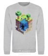 Sweatshirt Minecraft world sport-grey фото