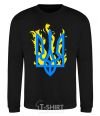 Sweatshirt A coat of arms with fire black фото