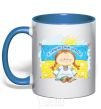 Mug with a colored handle I love my country royal-blue фото