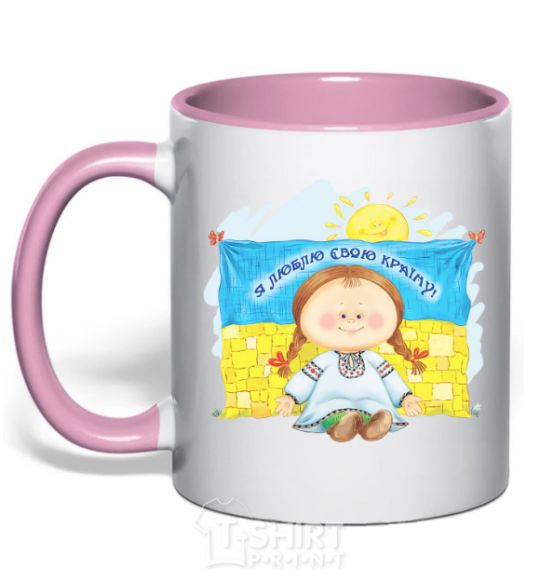 Mug with a colored handle I love my country light-pink фото