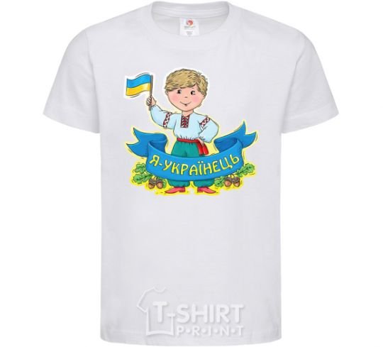 Kids T-shirt I am a Ukrainian White фото