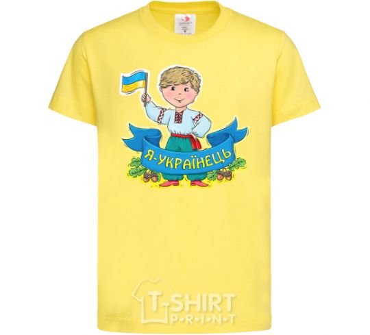 Kids T-shirt I am a Ukrainian cornsilk фото